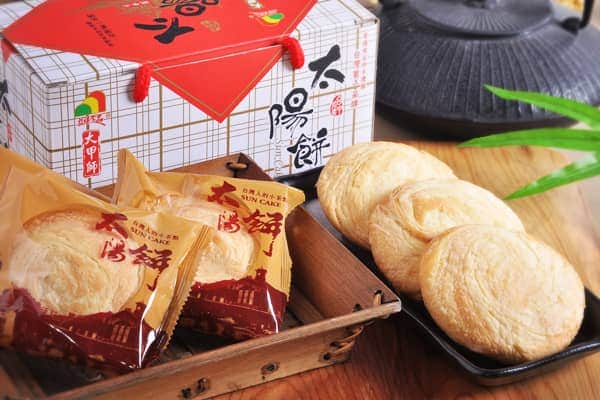 SUN CAKE,Tachia Master,taiwan,pineapple cake,nougats,taro
